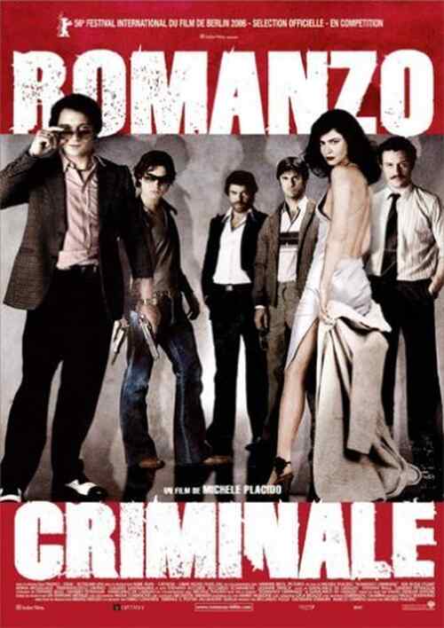 Romanzo Criminale poster