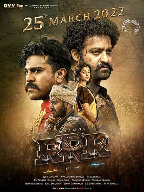 RRR poster