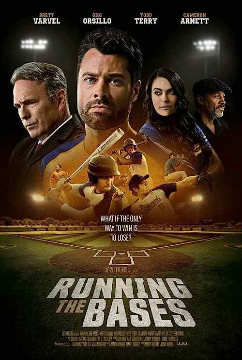 Running the Bases poster