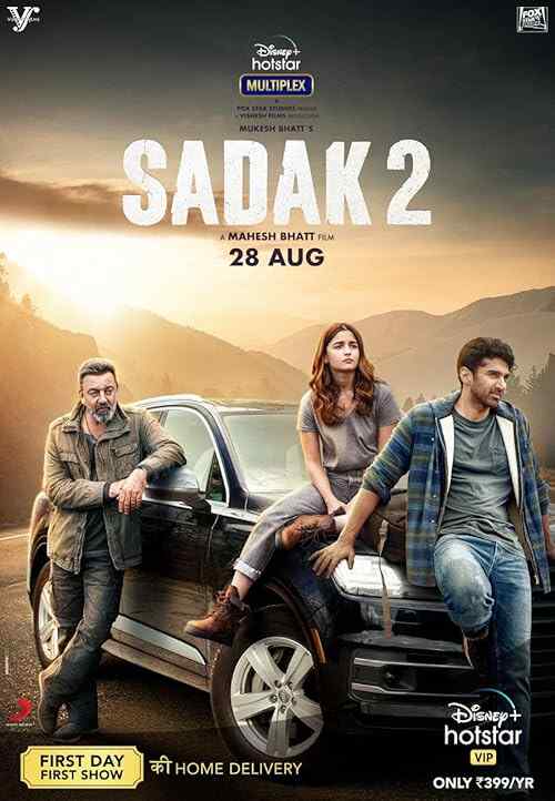 Sadak 2 poster