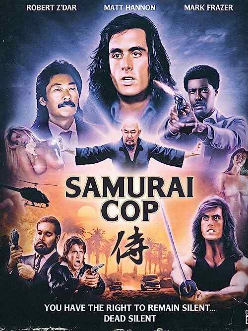 Samurai Cop poster