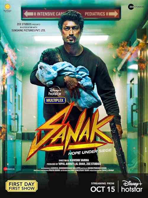 Sanak poster