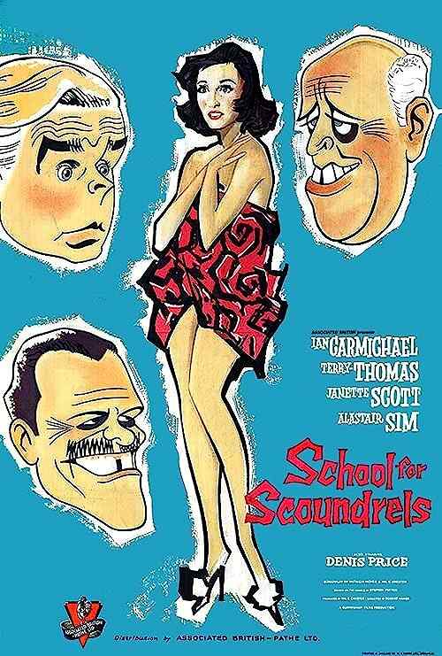 School for Scoundrels poster