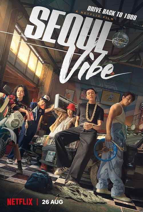 Seoul Vibe poster
