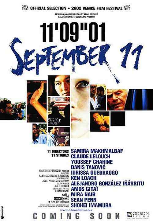 September 11 poster