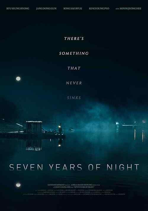 Seven Years of Night poster