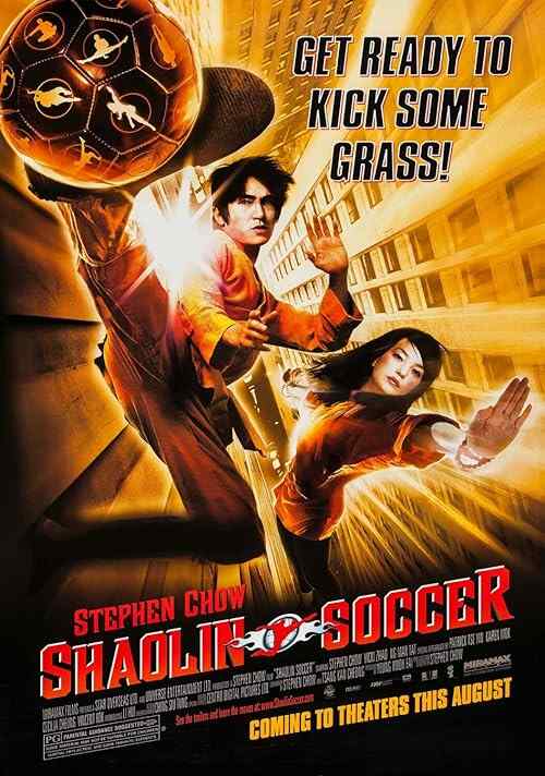 Shaolin Soccer poster