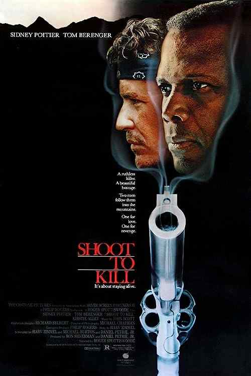 Shoot to Kill poster