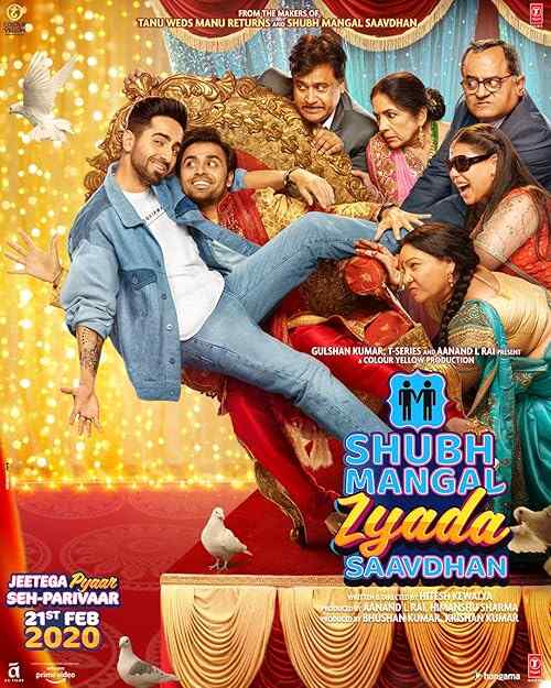 Shubh Mangal Zyada Saavdhan poster