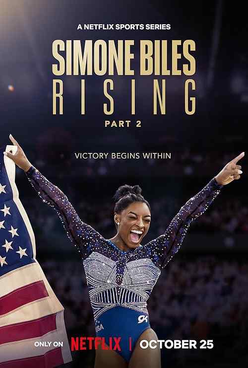 Simone Biles Rising poster