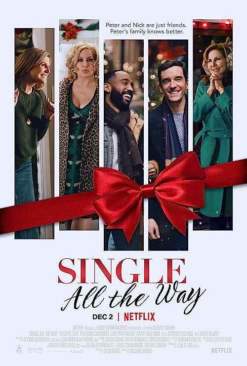 Single All the Way poster