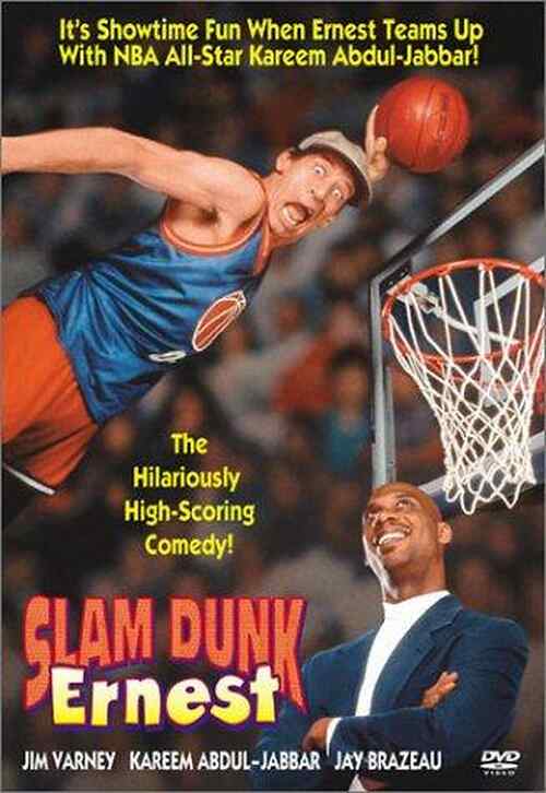Slam Dunk Ernest poster