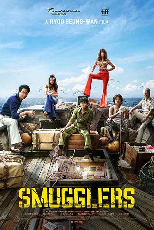 Smugglers poster