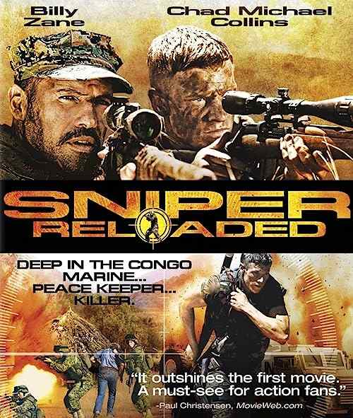 Sniper: Reloaded poster