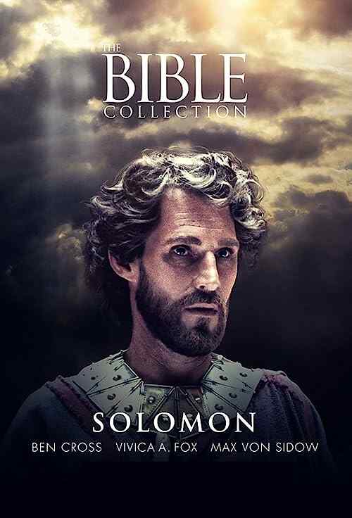 Solomon poster