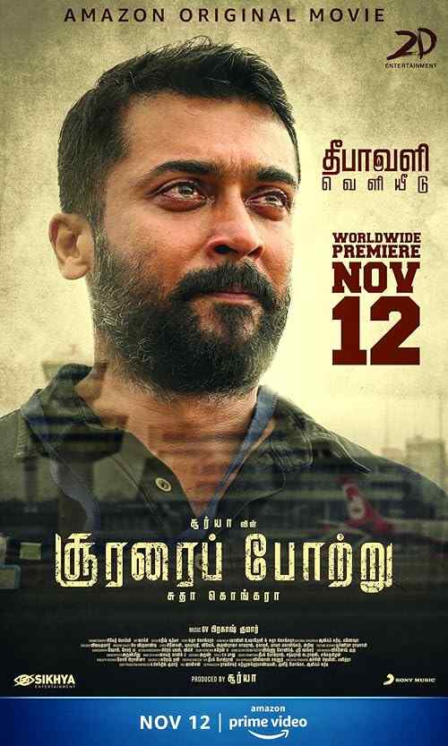 Soorarai Pottru poster