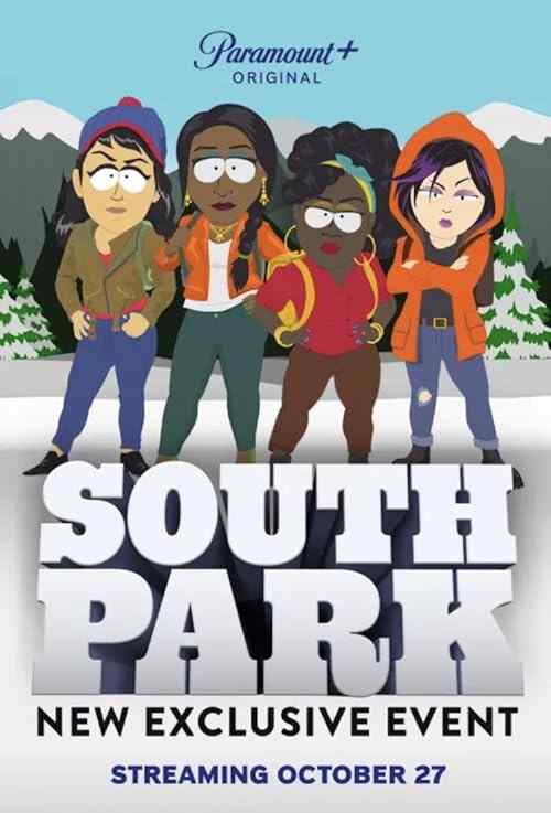 South Park: Joining the Panderverse poster