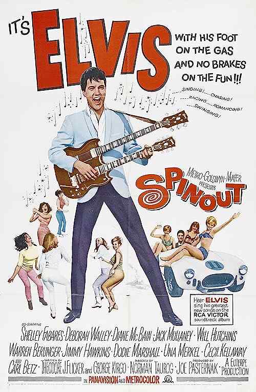 Spinout poster