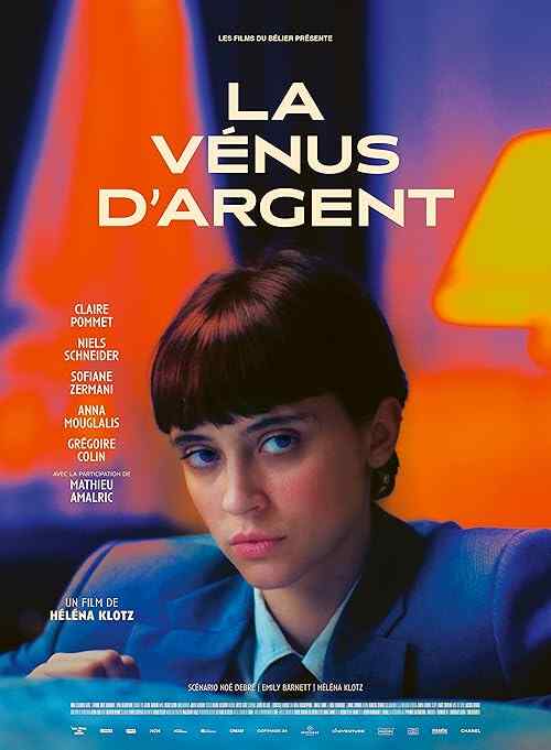 Spirit of Ecstasy poster