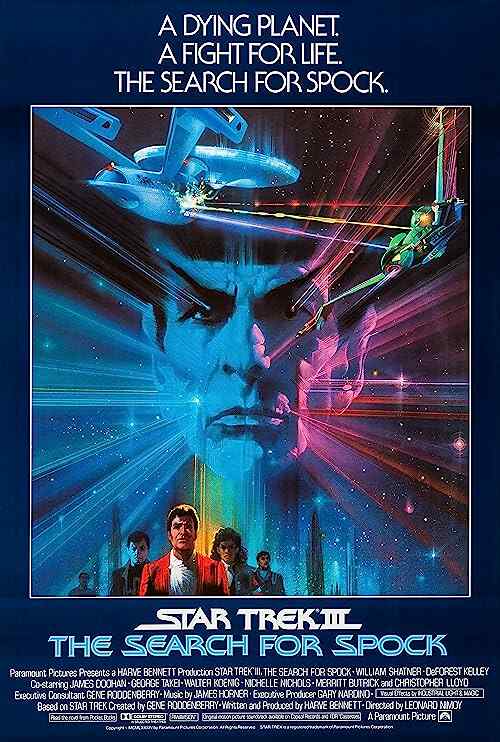 Star Trek III: The Search for Spock poster