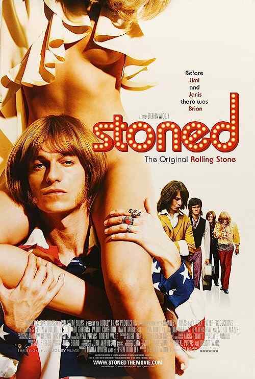 Stoned poster