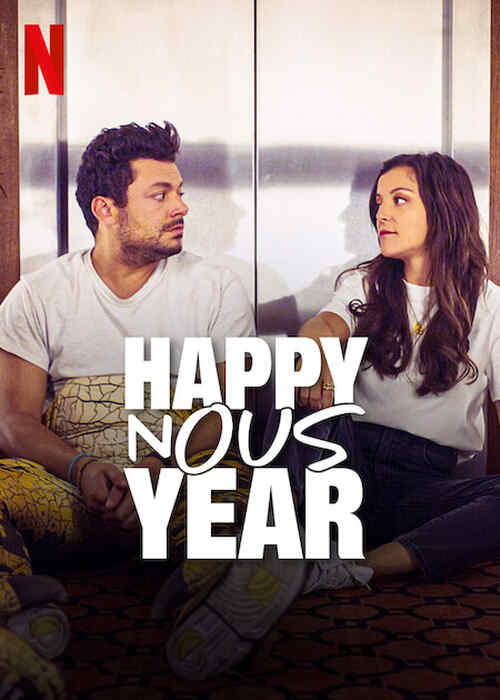 Stuck with You poster