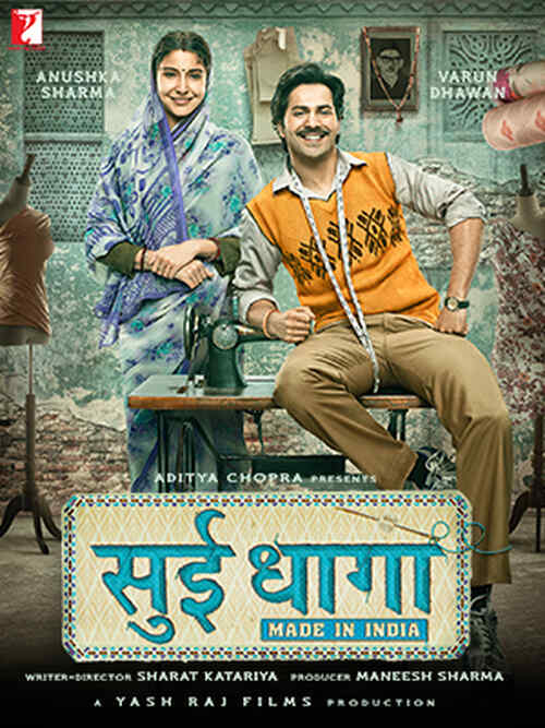 Sui Dhaaga - Made in India poster