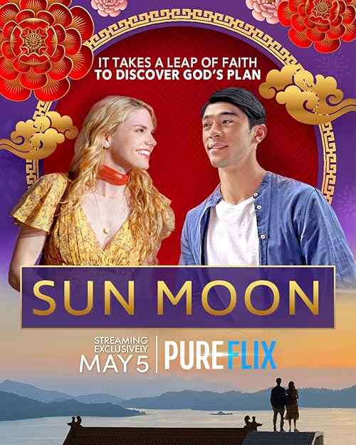 Sun Moon poster