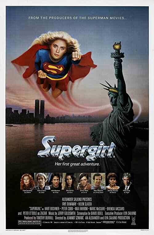 Supergirl poster