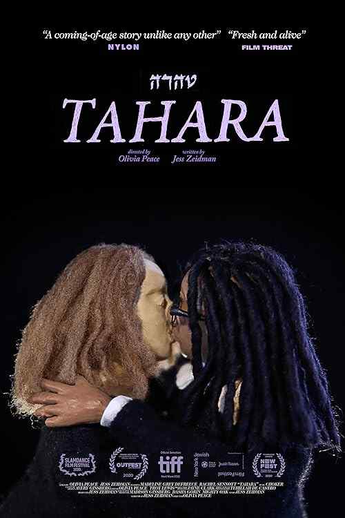 Tahara poster