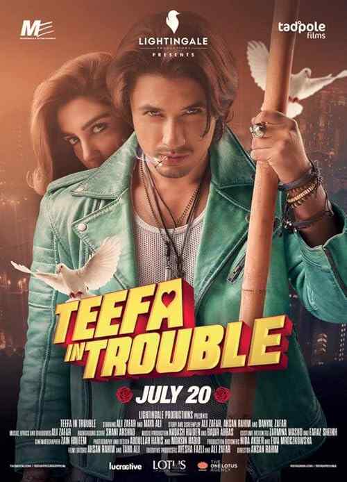 Teefa in Trouble poster