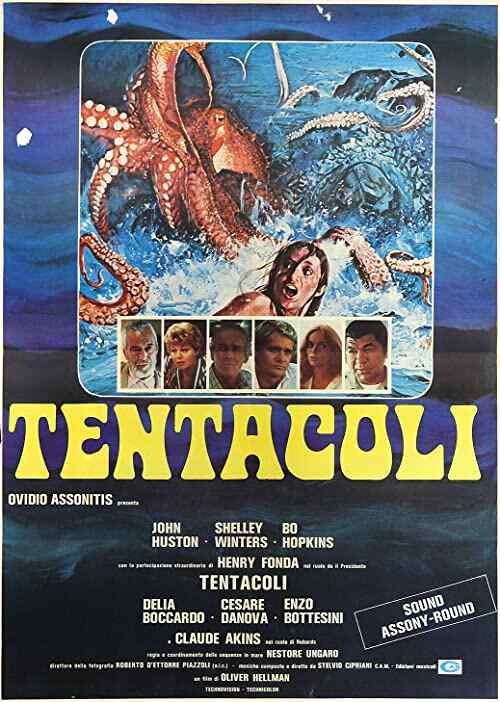 Tentacles poster