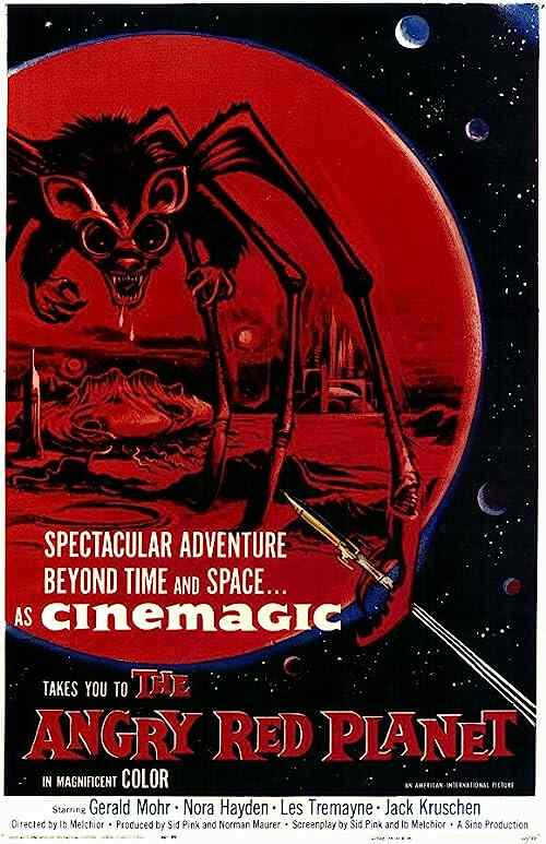 The Angry Red Planet poster