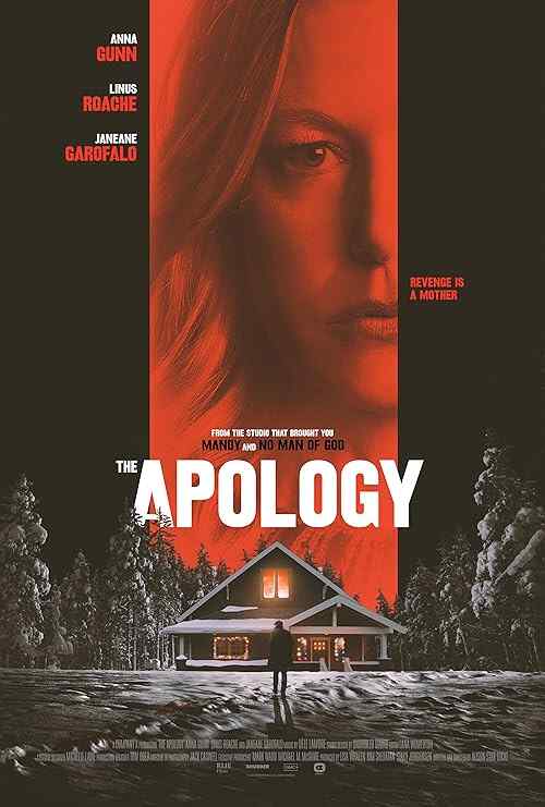 The Apology poster
