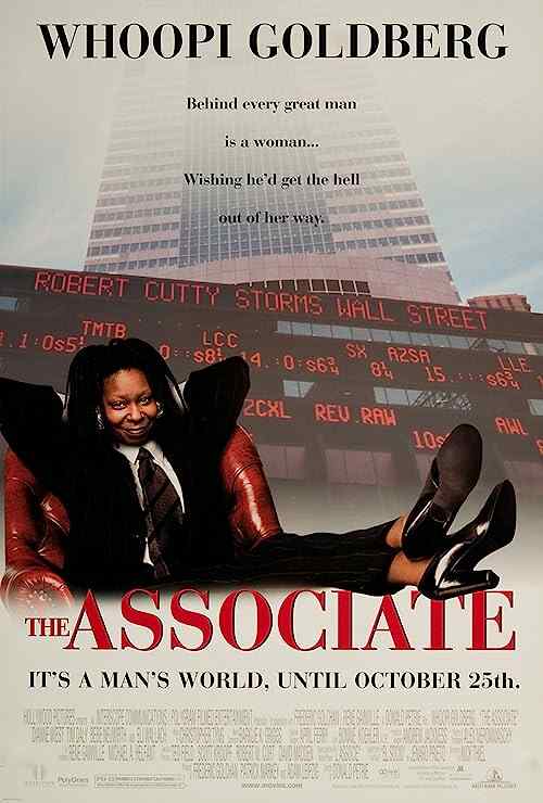 The Associate poster