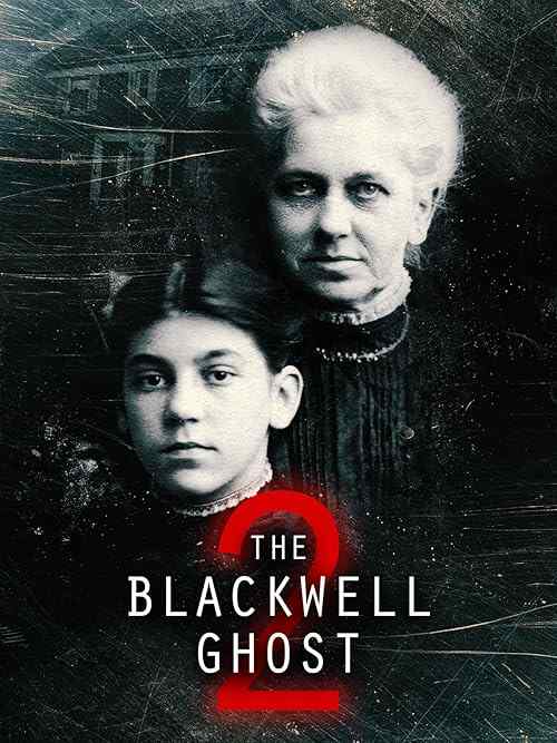 The Blackwell Ghost 2 poster
