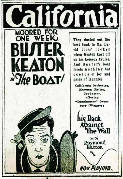 The Boat poster