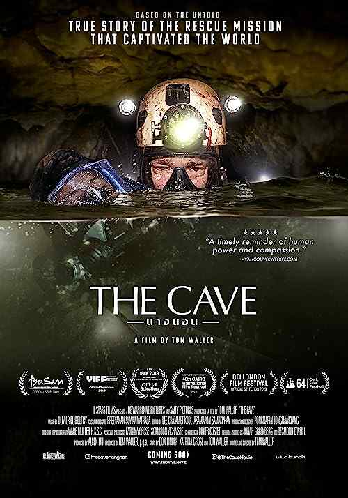 The Cave poster