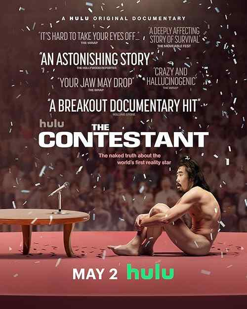 The Contestant poster