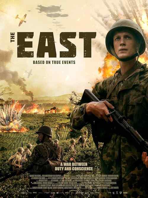 The East poster