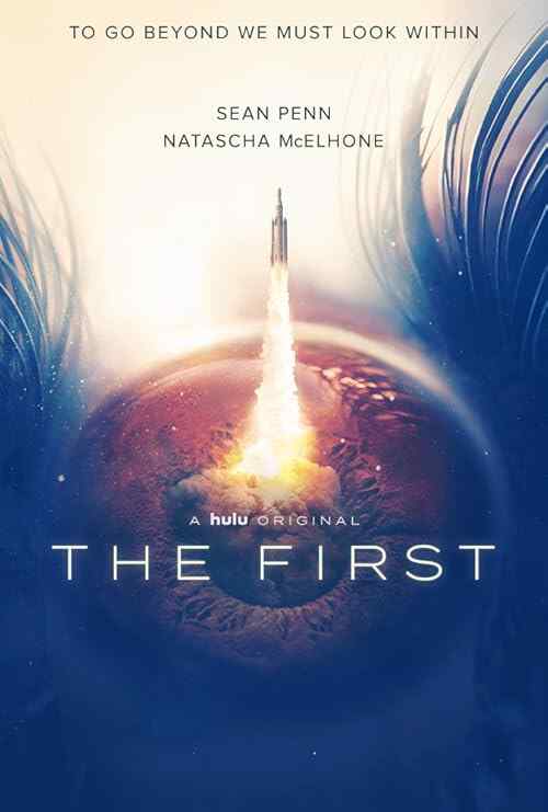 The First poster