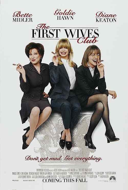 The First Wives Club poster