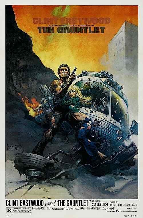 The Gauntlet poster