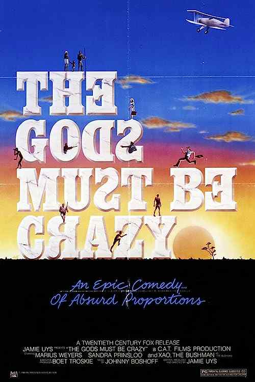 The Gods Must Be Crazy poster