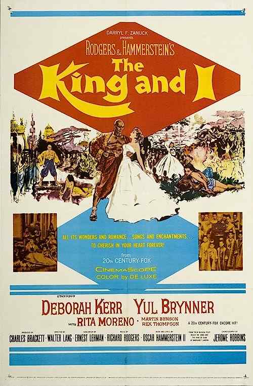The King and I poster