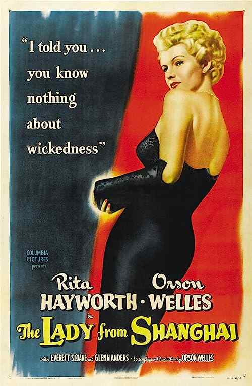 The Lady from Shanghai poster