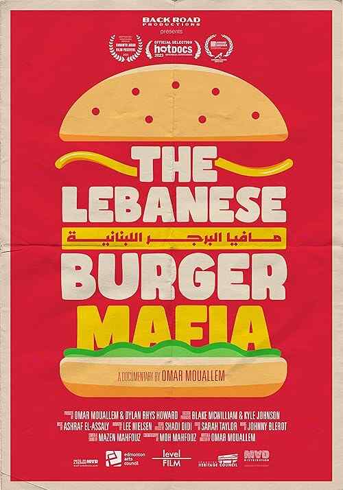 The Lebanese Burger Mafia poster