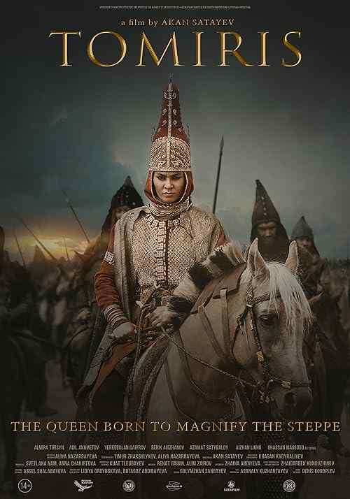 The Legend of Tomiris poster