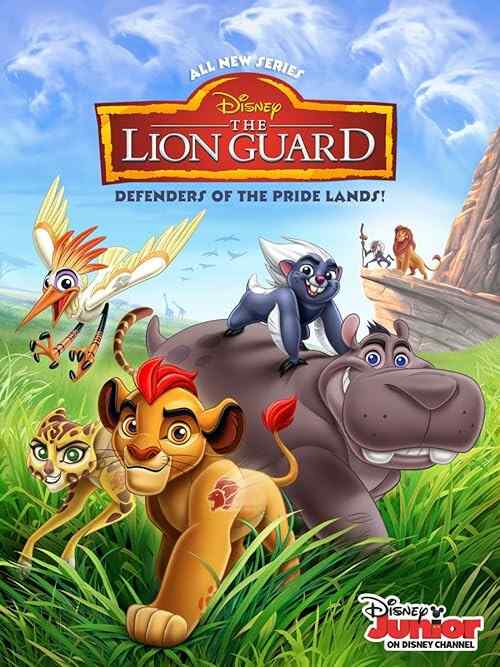 The Lion Guard poster