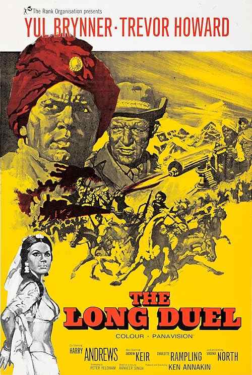 The Long Duel poster